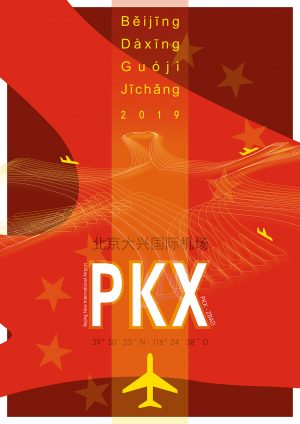 IATA Airport Design PKX