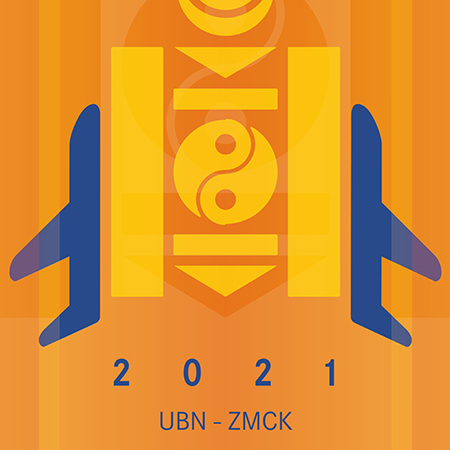 IATA Airport Design UBN – Bild 2